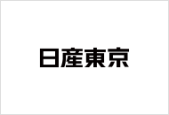 Nissan Tokyo Sales Co., Ltd.