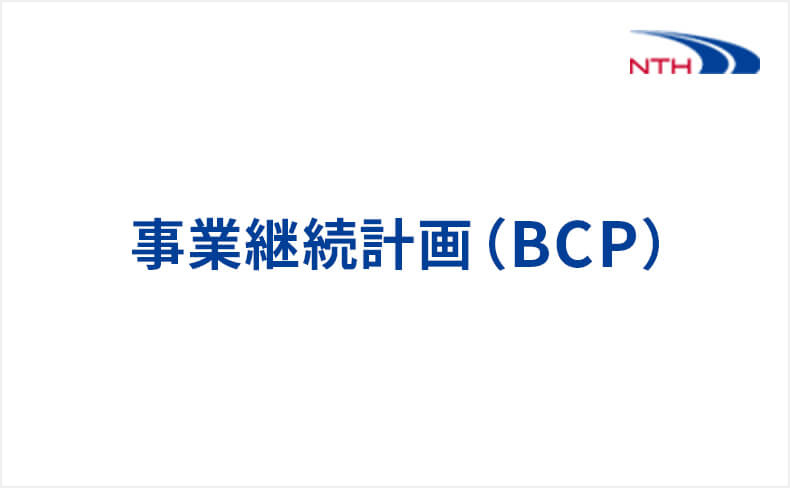 Formulation of a BCP manual