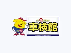 株式会社車検館のロゴ