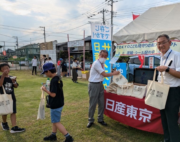 自治体主催の子ども祭りでは、プロジェクトの啓蒙活動を行いましたの写真