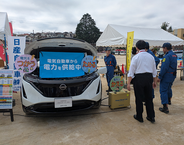 八王子市防災訓練