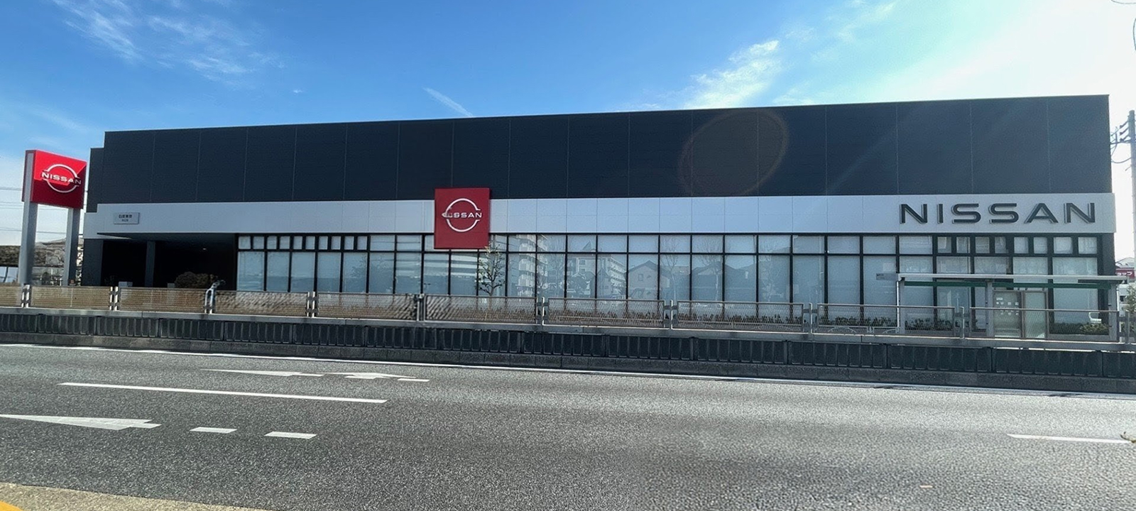 足立店〔26年2月〕