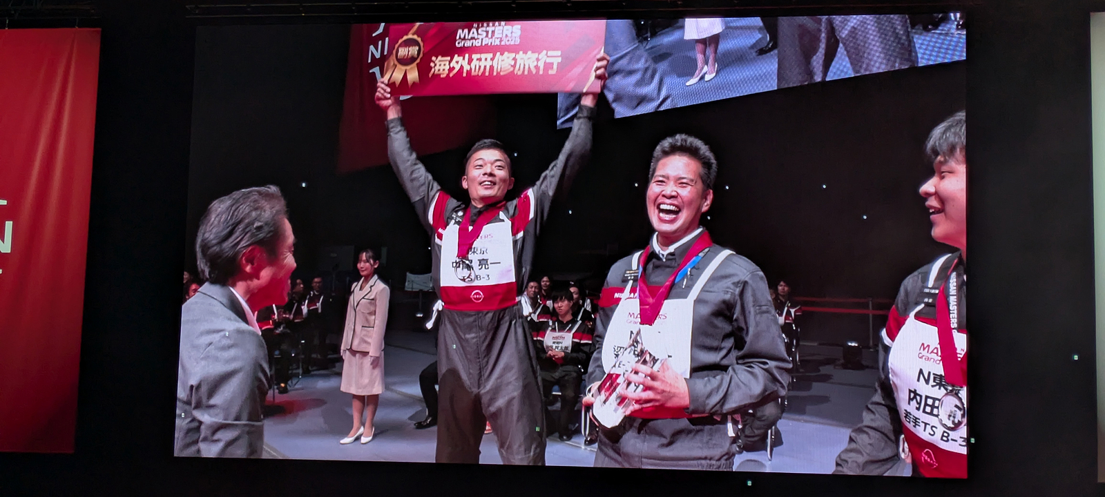全国日産サービス技術大会2025～NISSAN MASTERS Grand Prixで準優勝