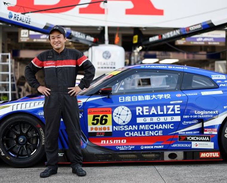 日産メカニックチャレンジに参戦